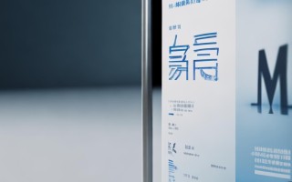 创维电视网上客服电话是多少？