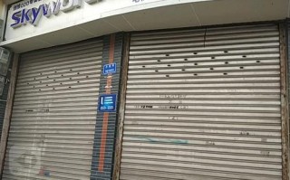 重庆创维维修电话是多少？