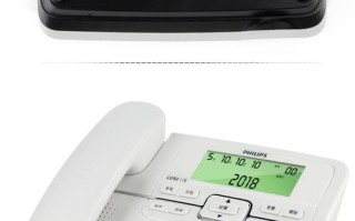 飞利浦客服电话是多少？