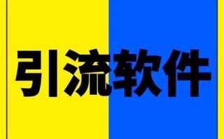 抖音自助下单低价平台安全吗？