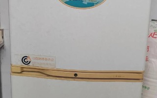 浚县新飞冰箱售后电话是多少？