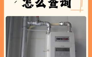 苏州天然气服务电话是多少？