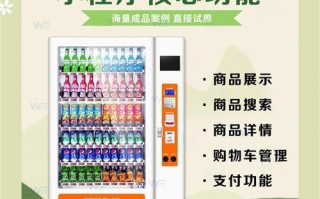 抖音业务自助下单平台天翼是最低价吗？