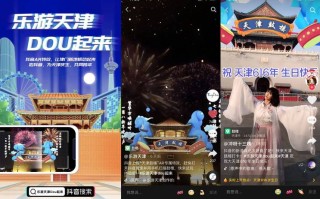 抖音刷量自助下单，24小时免费代涨靠谱吗？