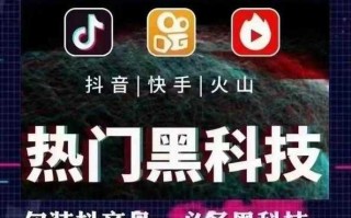 抖音业务秒涨网自助下单网站-快手直播下单秒到账-抖音业务自助下单平台在线赞