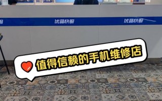 沈阳酷派售后电话是多少？