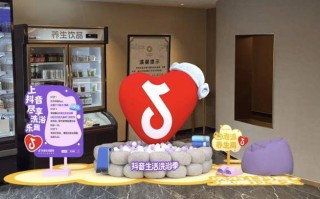 抖音业务24小时自助平台-dy直播人气自助网址便宜-玩酷网络自助下单抖音