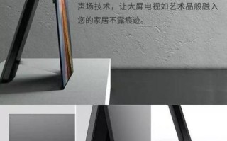 杭州索尼电视维修电话是多少？