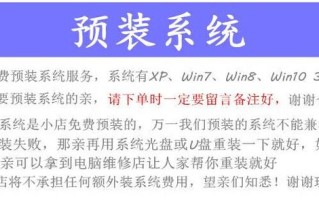 希捷售后维修电话是多少？