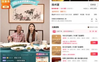 抖音双击量0.1元一万？自助下单靠谱吗？