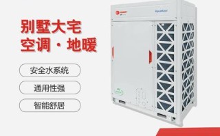 南昌特灵空调维修电话是多少？