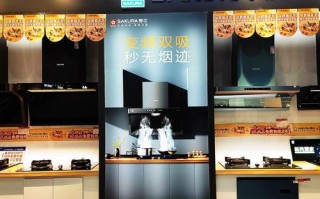 广州樱花油烟机售后电话是多少？