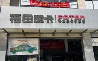 大将军售后电话是多少？