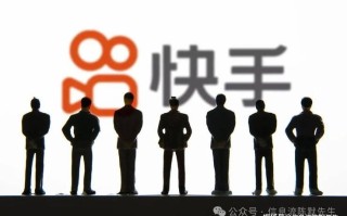 快手全网推广24小时策略如何落地？