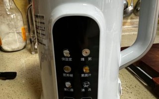 美的豆浆机常见故障有哪些？