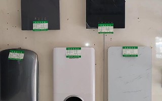 澳柯玛官方电话是多少？