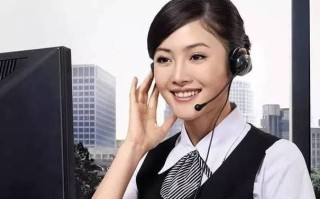 三星客服电话是多少？