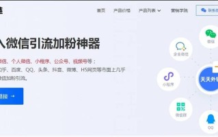 抖音双击下单平台官网秒到账可信吗？