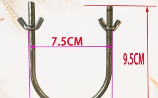 油汀取暖器底座怎么装？