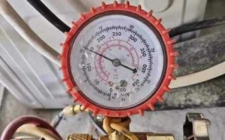 老b5空调加多少氟