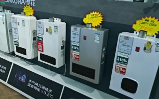 无锡樱花热水器售后电话是多少？