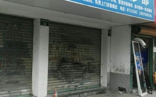 宁波家电维修电话是多少？