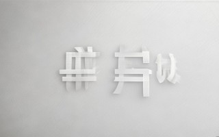 巧太太全国客服电话是多少？