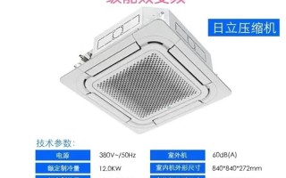 科龙空调服务电话是多少？