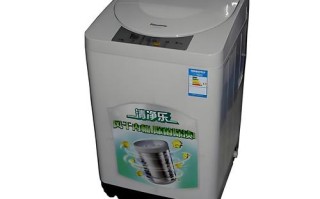 海宁松下洗衣机维修电话是多少？