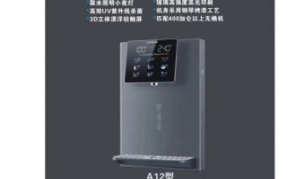 帅康售后电话是多少？