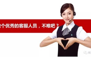 三凌空调售后电话是多少？