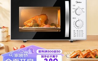 800w的微波炉是多少温度