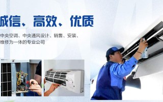 金帝售后无锡电话是多少？