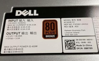 戴尔客服电话是多少？