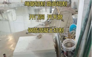 切割板价格差异大，什么因素影响？