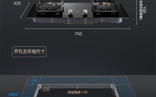 华帝燃气灶接市电要注意什么？