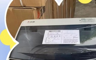 威力洗衣机排水故障怎么办？