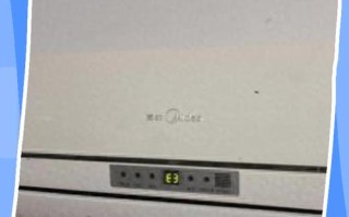 美的挂机显示E故障