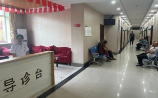 长春胃肠医院新安电话是多少？