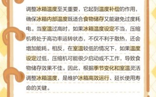 格兰仕冰箱服务电话是多少？