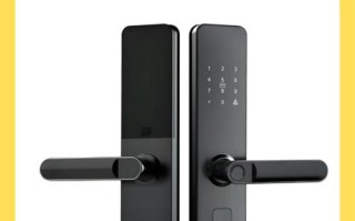 只能门锁怎么设置