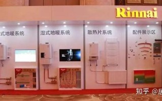 湖州林内售后服务电话是多少？