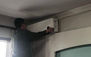 后湖洗空调电话是多少？