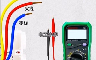 插座漏电了，该咋办？