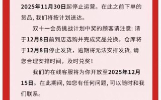 小红书代涨自助下单平台靠谱吗？