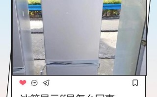 电烤箱故障码ff是什么意思？