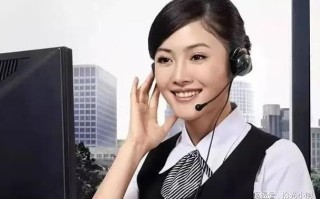 松下电话维修客服电话是多少？