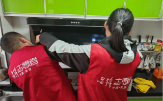 长沙抽油烟机维修电话是多少？