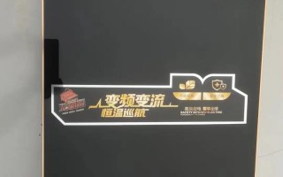 欧派热水器400电话是什么？