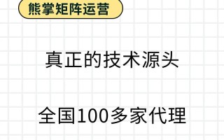 抖音代网站涨业务0元？秒涨可信吗？